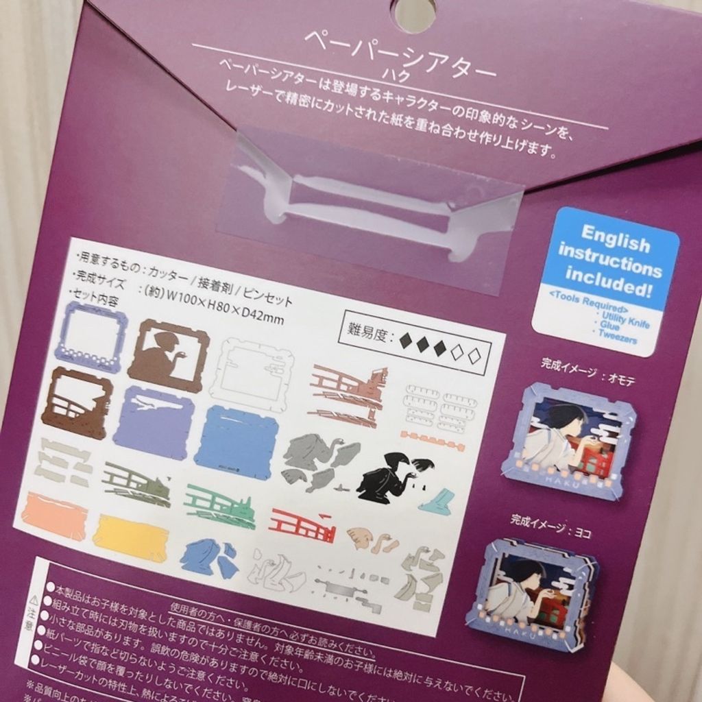 cac49424b979d7b0d9a8956558f49469