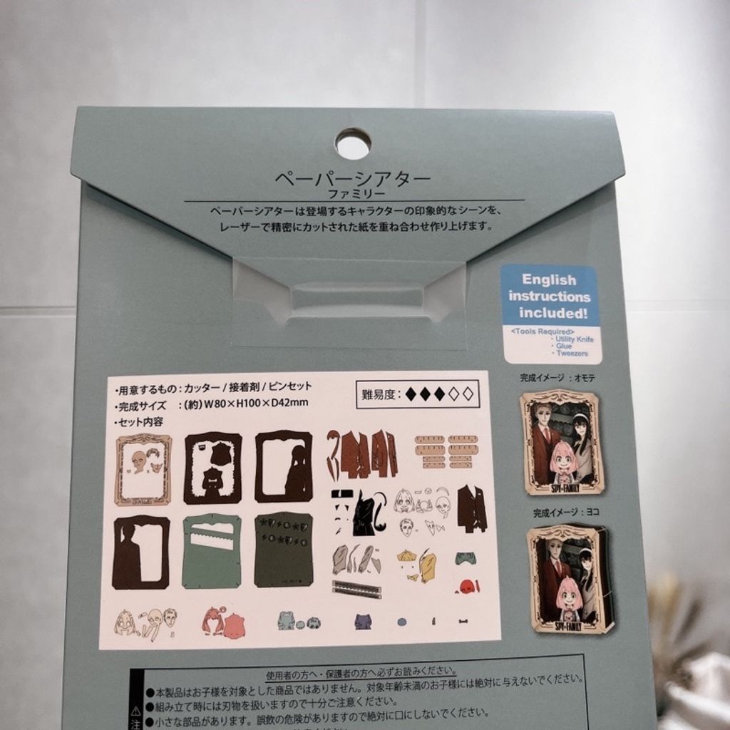 6a6424e618b012e63fea33599868c631