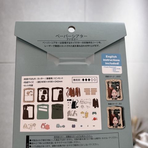 6a6424e618b012e63fea33599868c631