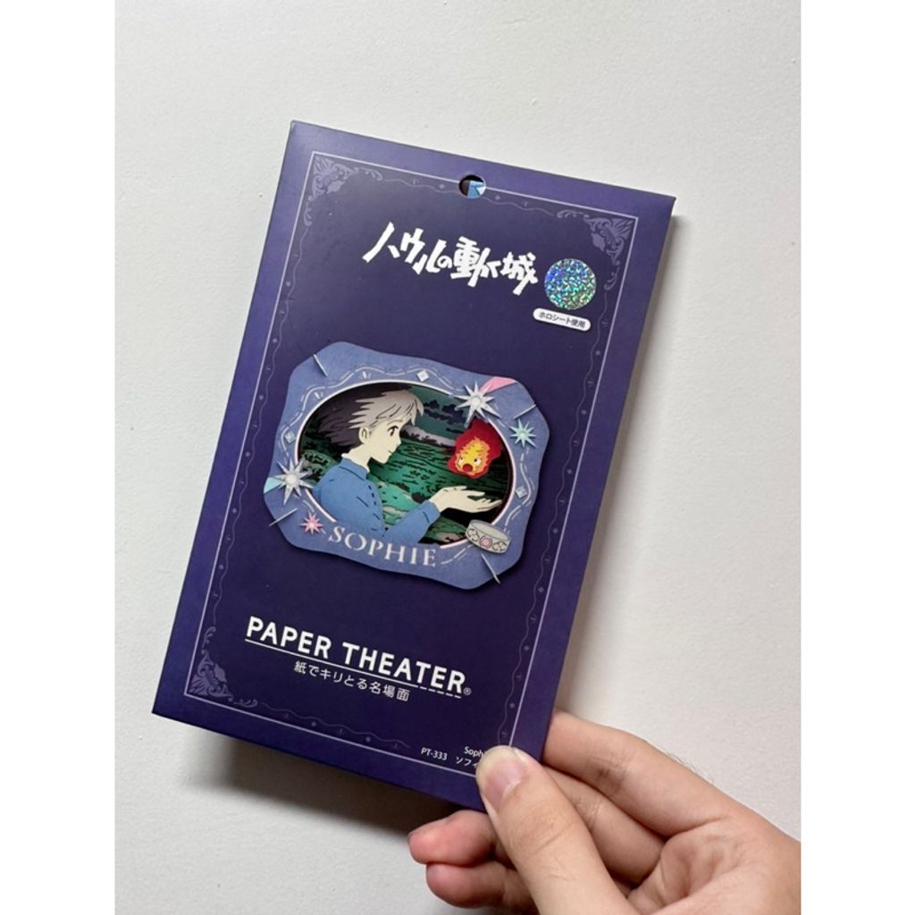 tw-11134207-7qul2-ljwfa767azeu8b