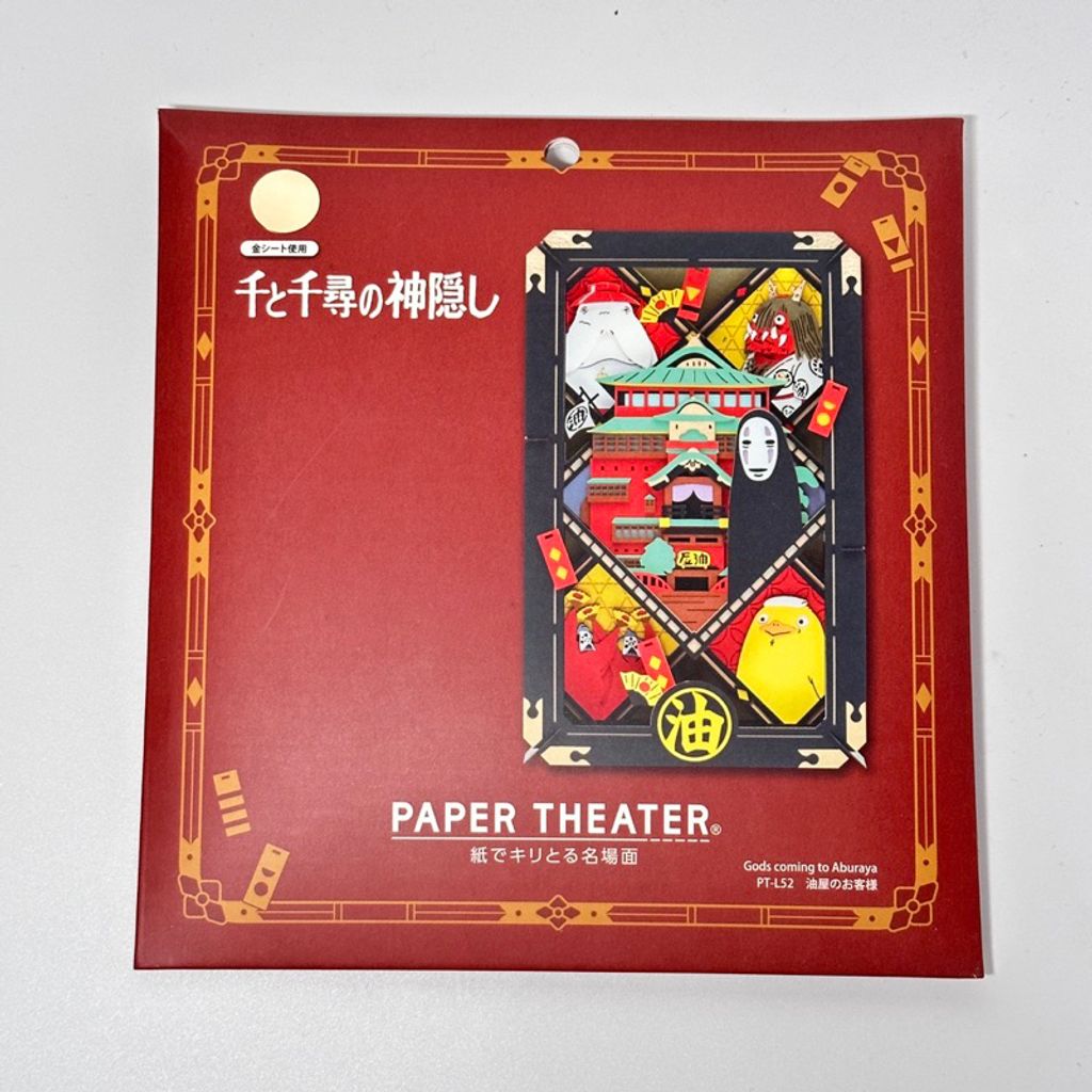 tw-11134207-7r98z-lq0ceqnq853s80