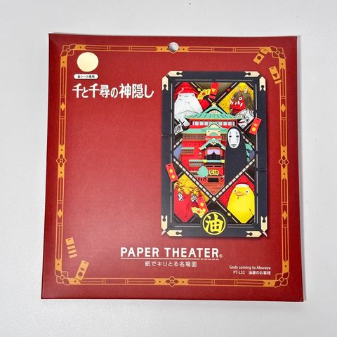 tw-11134207-7r98z-lq0ceqnq853s80