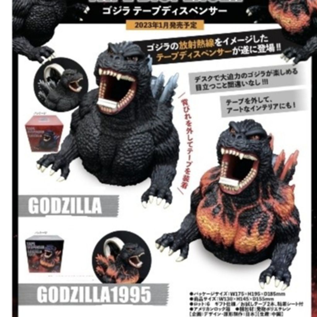 tw-11134207-23020-kiplo59tl9mv5f