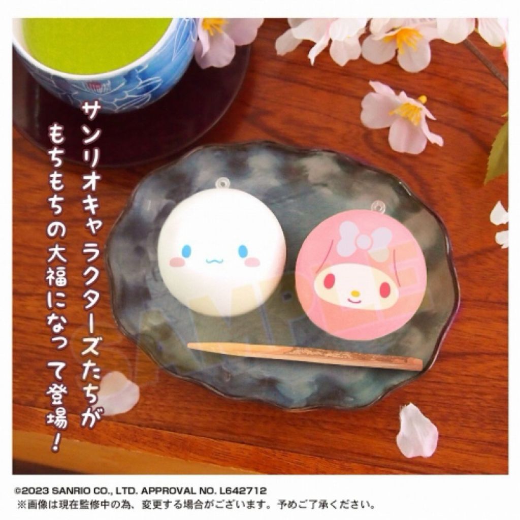 tw-11134207-7rase-m1wli8ln8jkb57