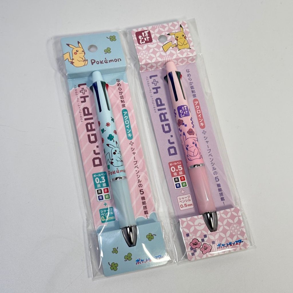 tw-11134207-7r990-ls7by0071k3s67