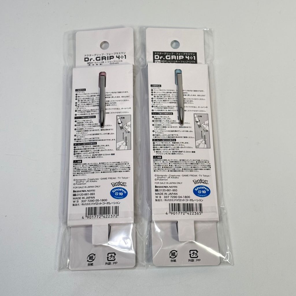 tw-11134207-7r98q-ls7by00hf760d4