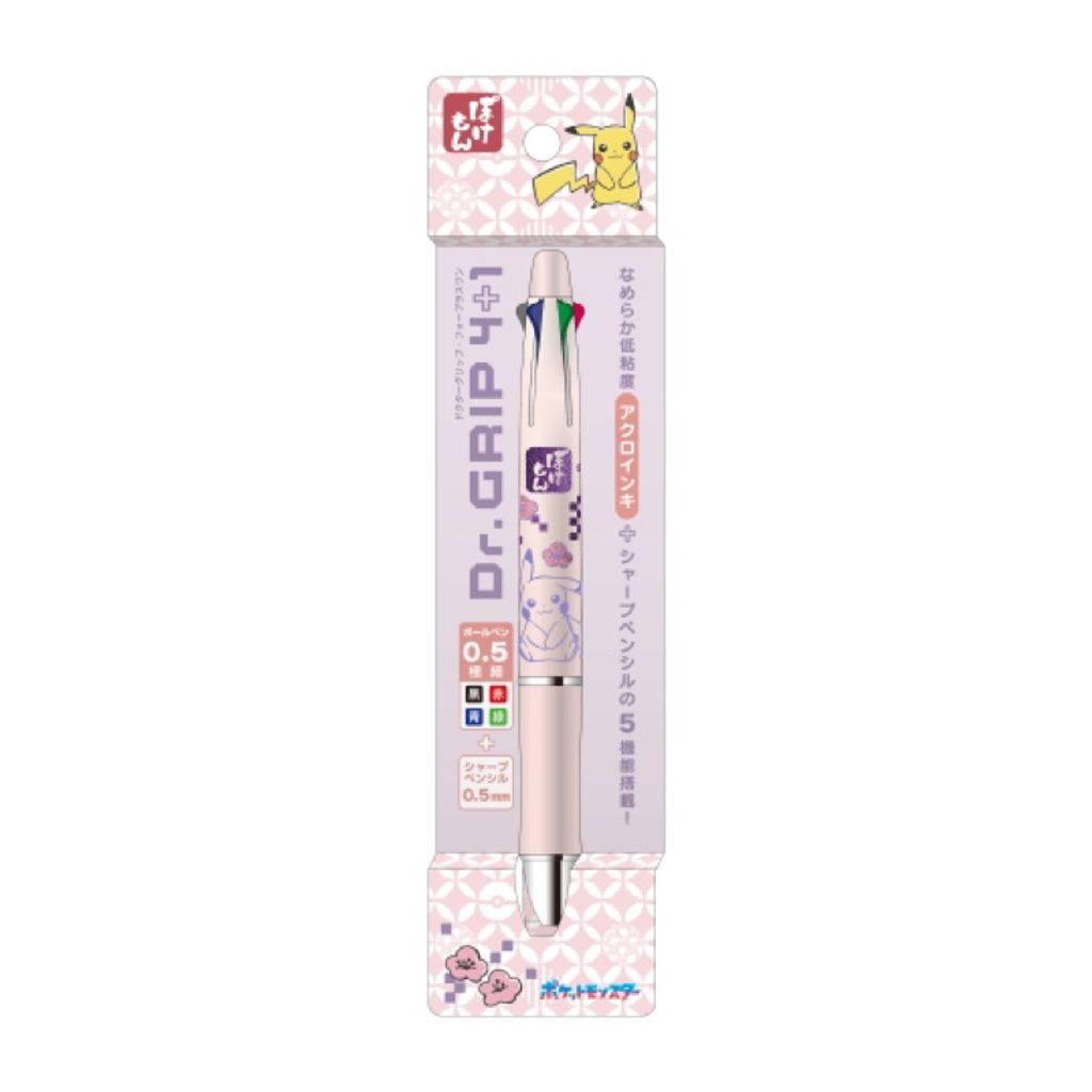 tw-11134207-7r98w-ls7by00h151ud9