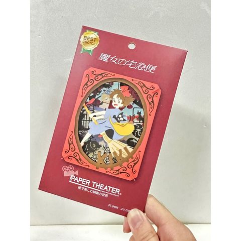 tw-11134207-7r98s-lnwvhw98ntb1ba