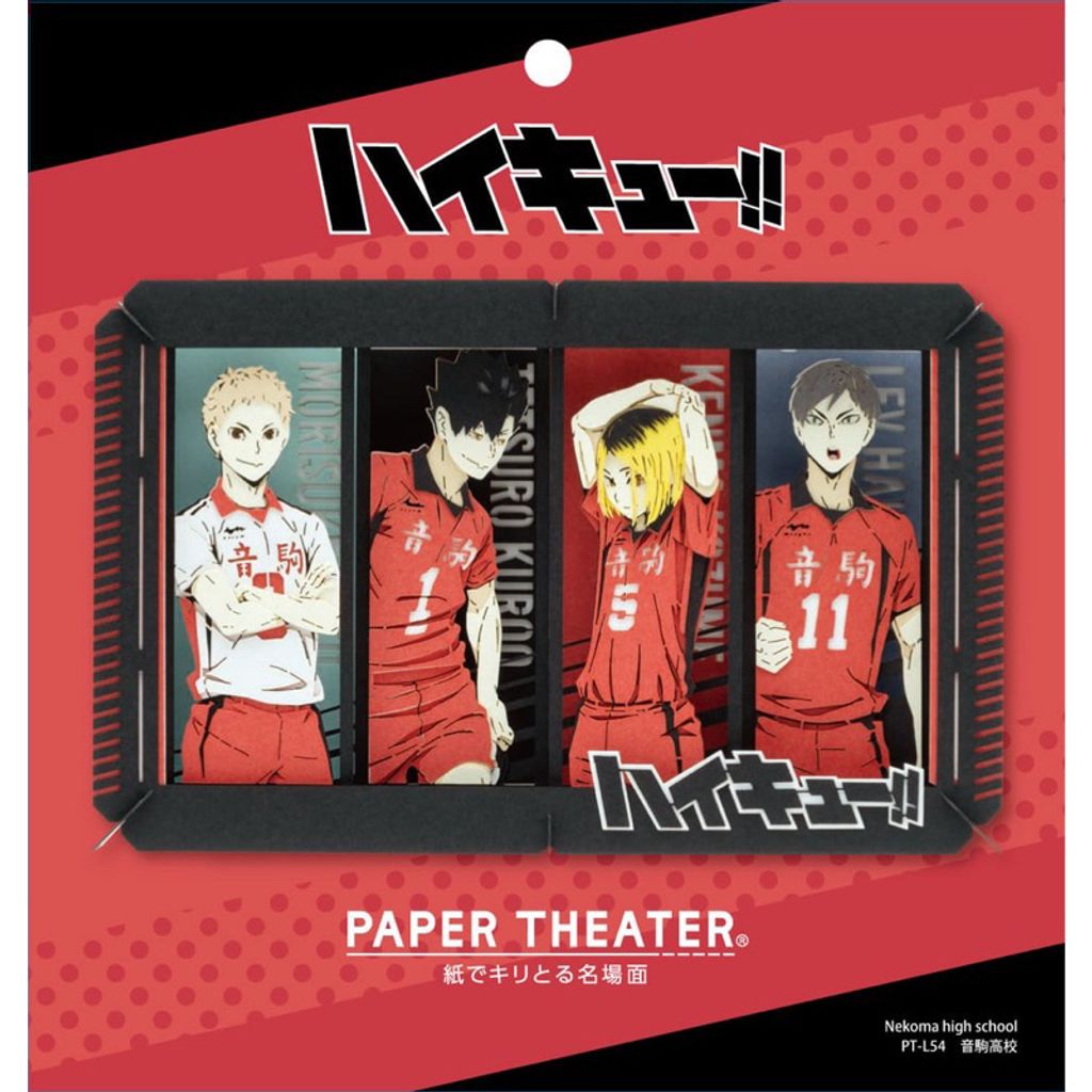 tw-11134207-7r98w-lqkhsv3hdaf6db