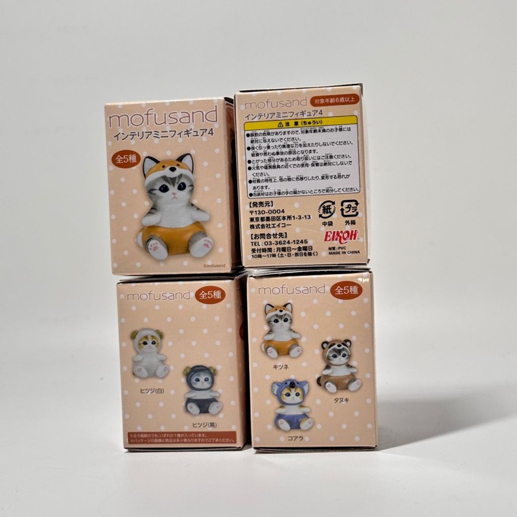 tw-11134207-7r98v-ls8tv1sjk3bmd0