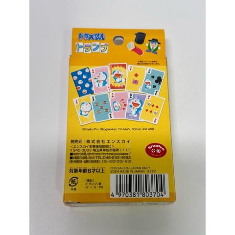 tw-11134207-7r991-luw6uvmxrpbq37