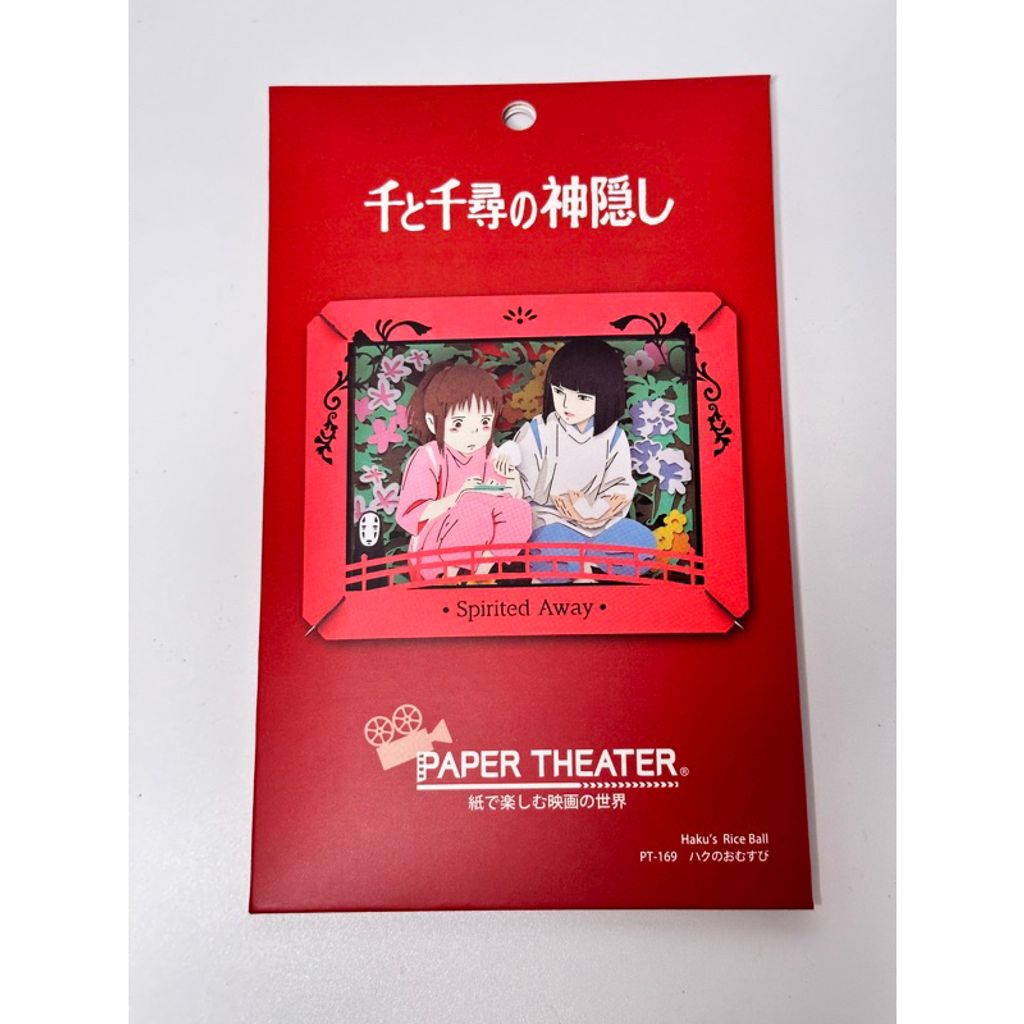 tw-11134207-7r98t-lpdi21dojos746