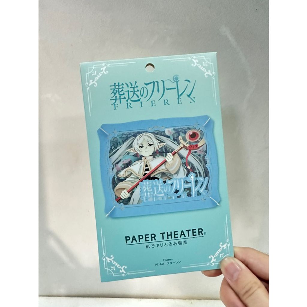 tw-11134207-7r98r-lnwu43p3use131