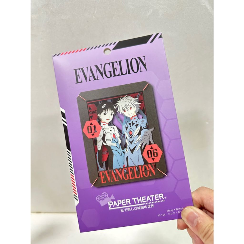 tw-11134207-7r98t-lnwu43p3tdtle6