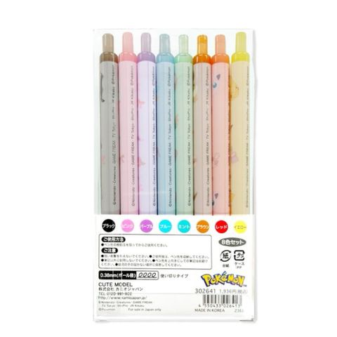 tw-11134207-7r98v-lswyss9wmzuw1b