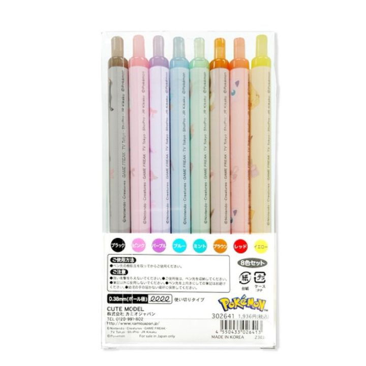 tw-11134207-7r98v-lswyss9wmzuw1b