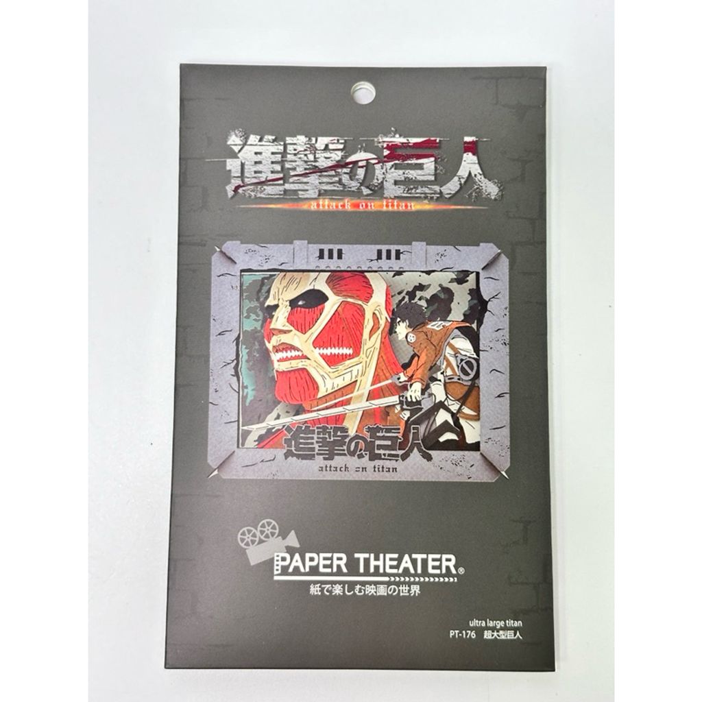 tw-11134207-7r98x-lu7o7asnfrp5b5