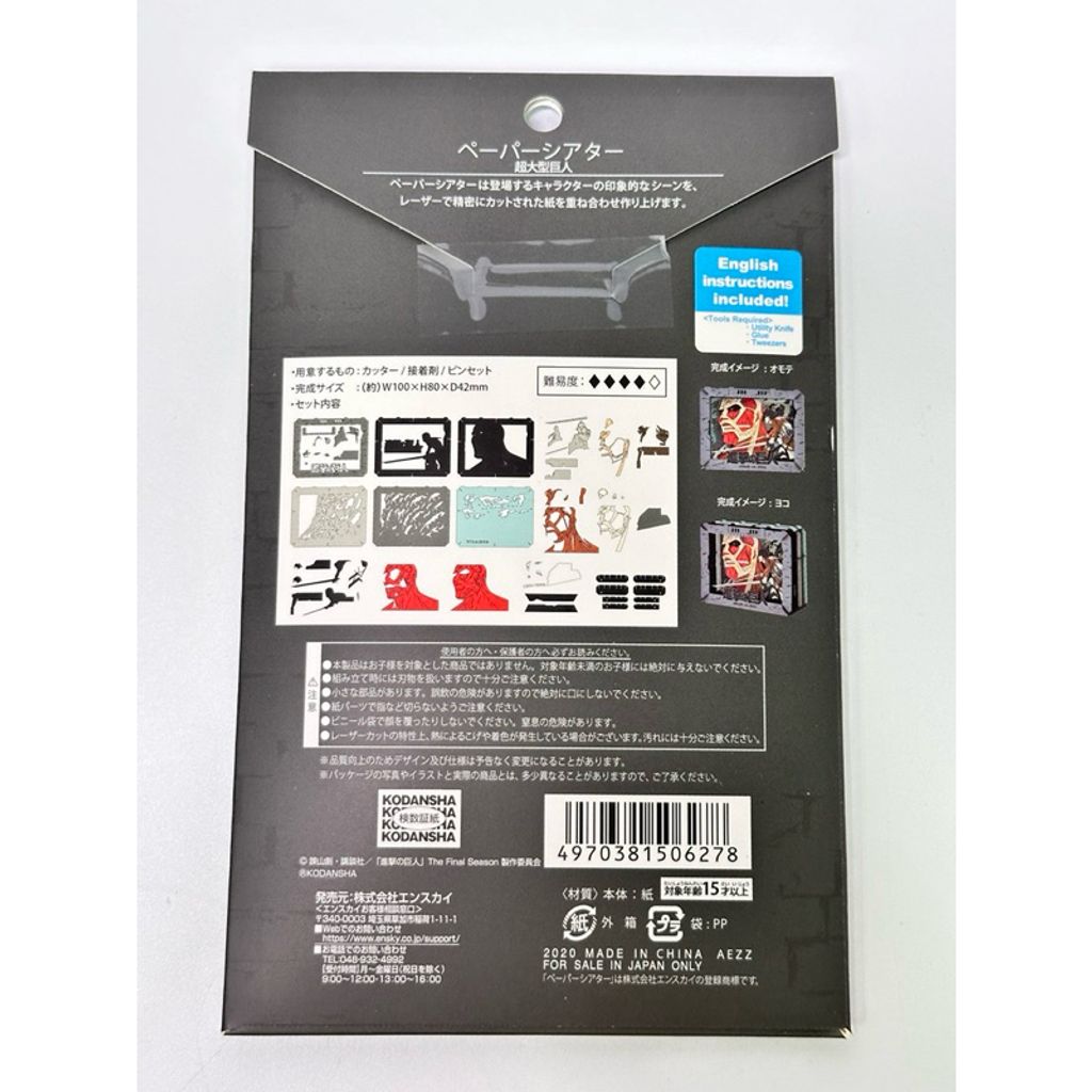 tw-11134207-7r98q-lu7o7asxfd593e