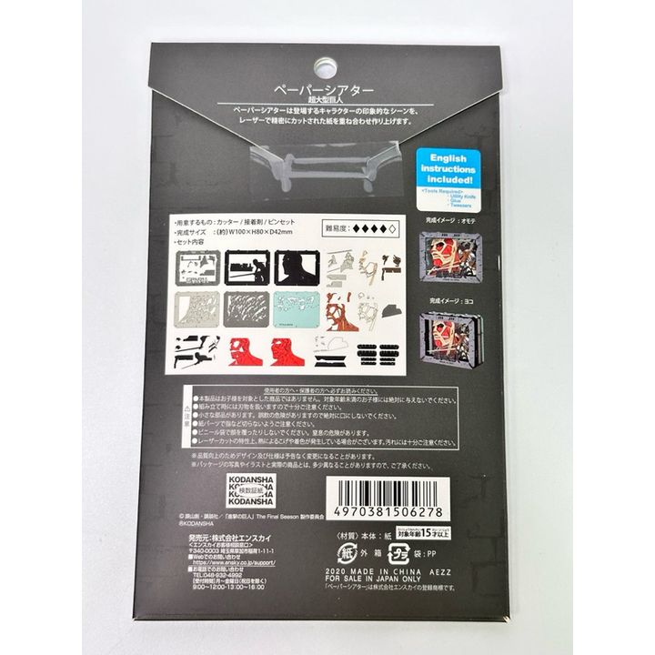 tw-11134207-7r98q-lu7o7asxfd593e