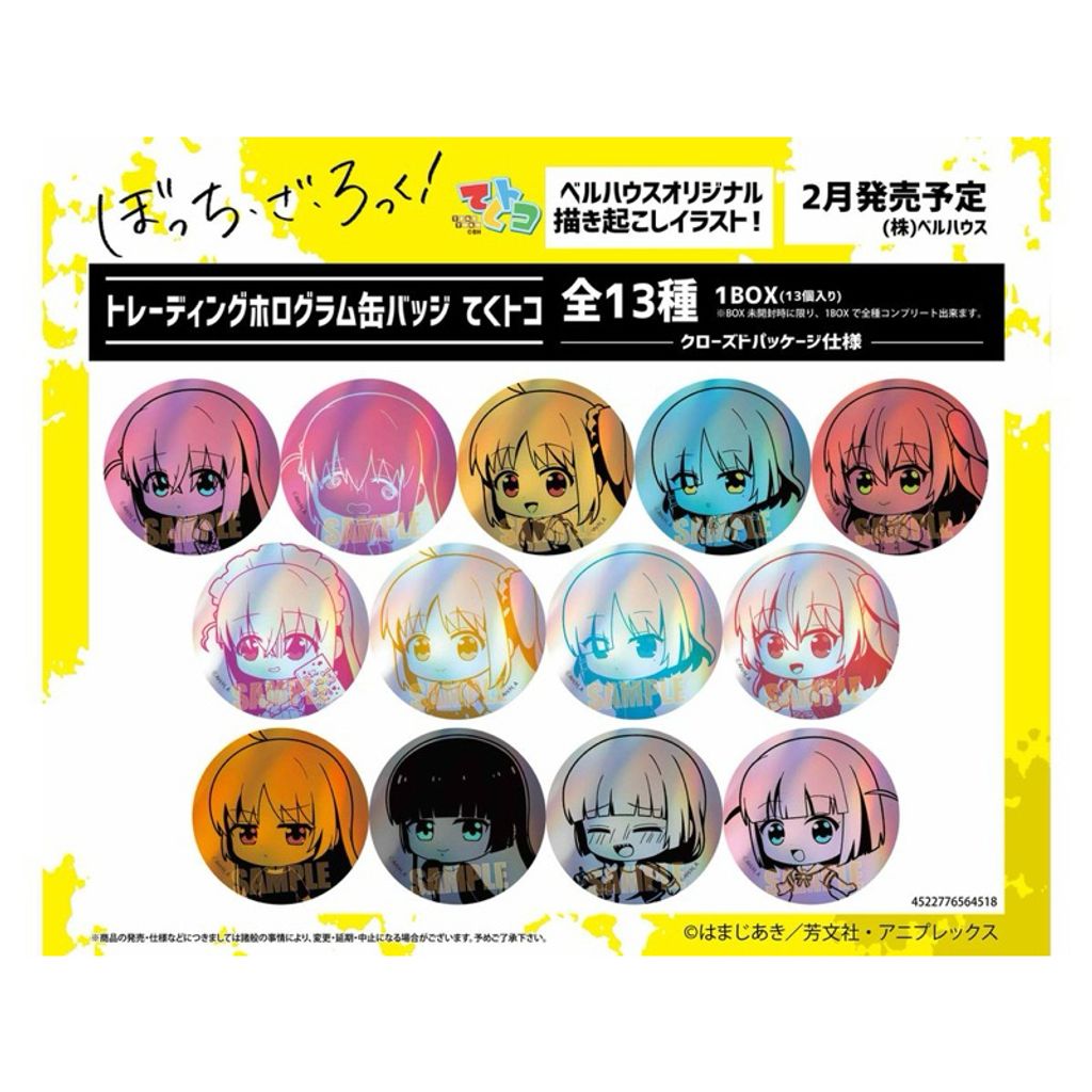 tw-11134207-7r98u-lszjeiroe11u00