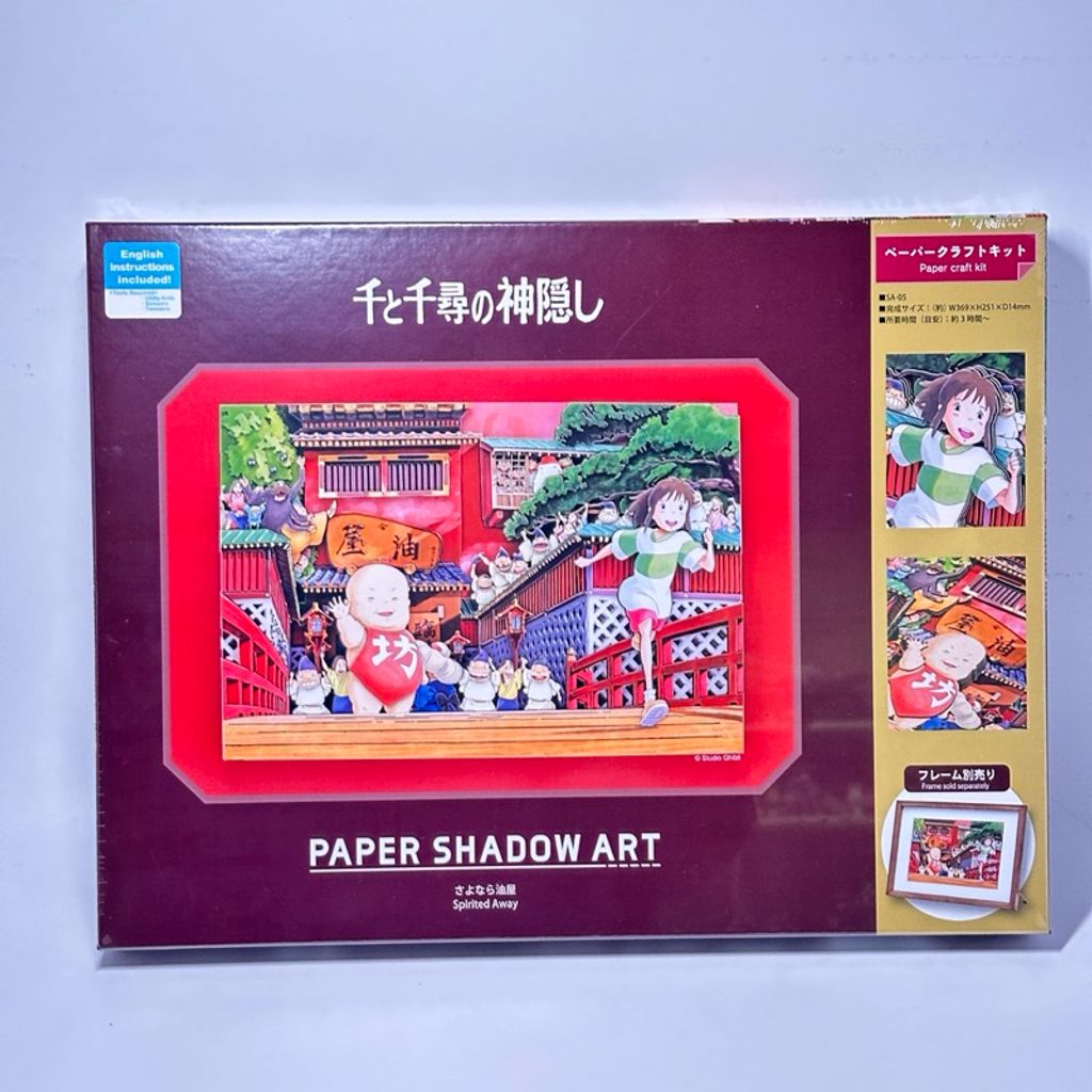 tw-11134207-7r991-lsfifpljk2j682