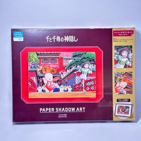 tw-11134207-7r991-lsfifpljk2j682