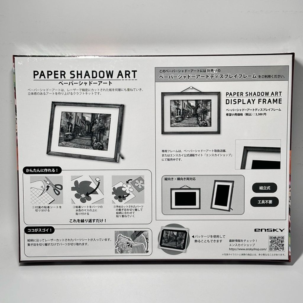 tw-11134207-7r990-lsfifpm3j9qg4b