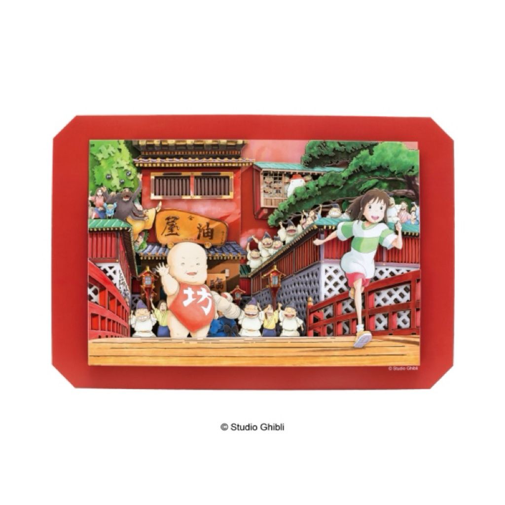 tw-11134207-7r98s-lsfifpmdiv48dd