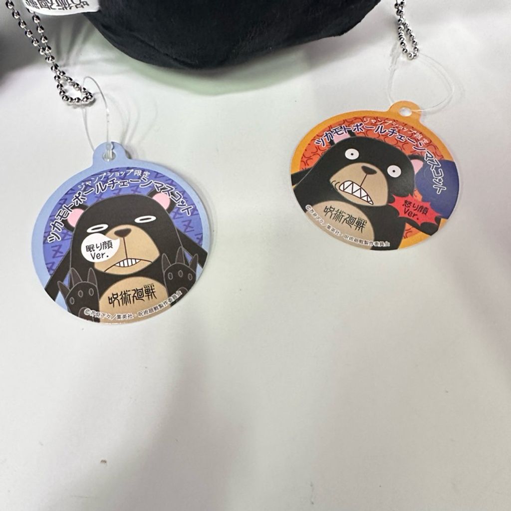 tw-11134207-7r98o-lto0uh267kwr8f