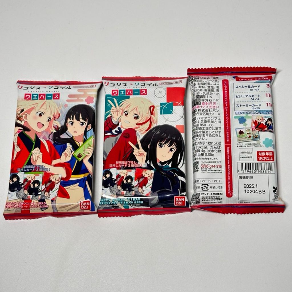 tw-11134207-7r98q-lszosj1ixiaa78