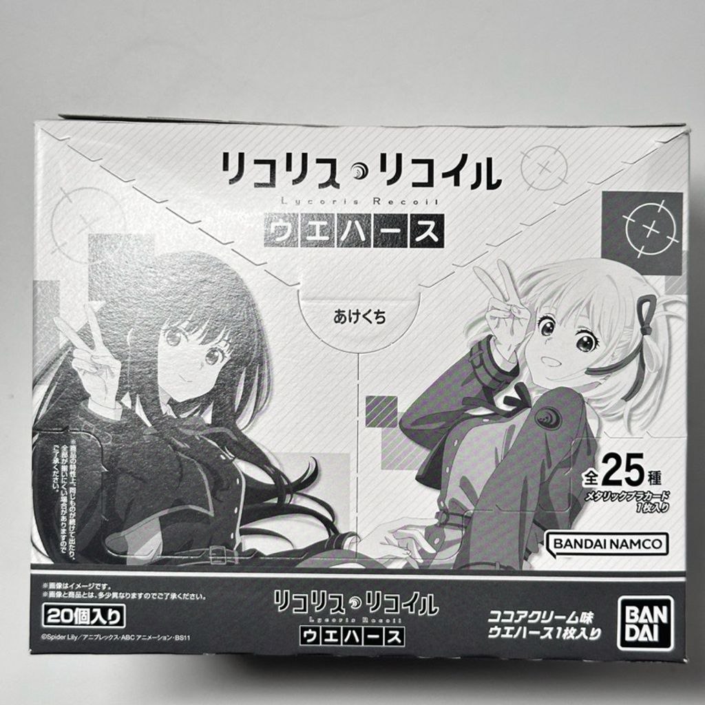 tw-11134207-7r98r-lszosj1jcyj688