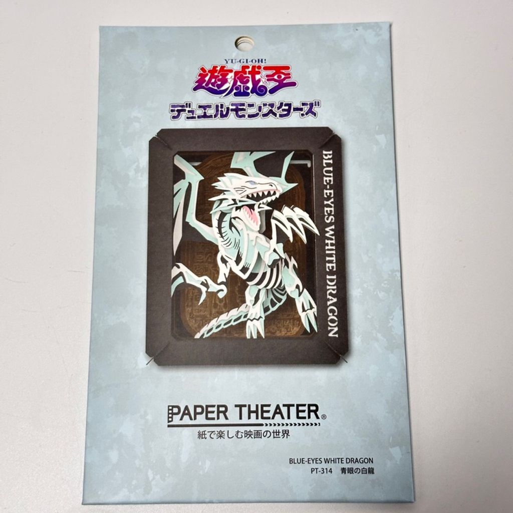 tw-11134207-7r98p-lrwucogjhamgcd