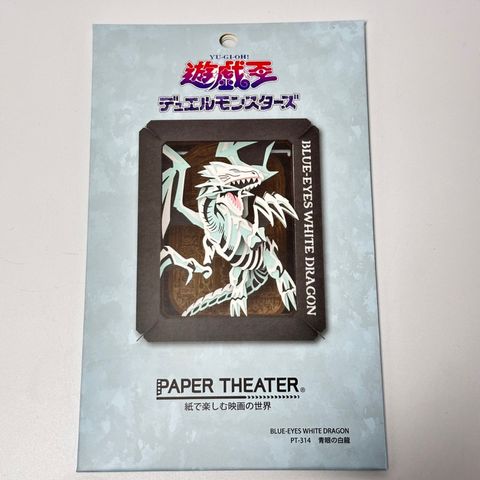 tw-11134207-7r98p-lrwucogjhamgcd