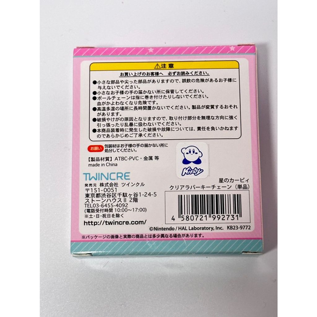 tw-11134207-7r98p-lpcdif40i9fb5b