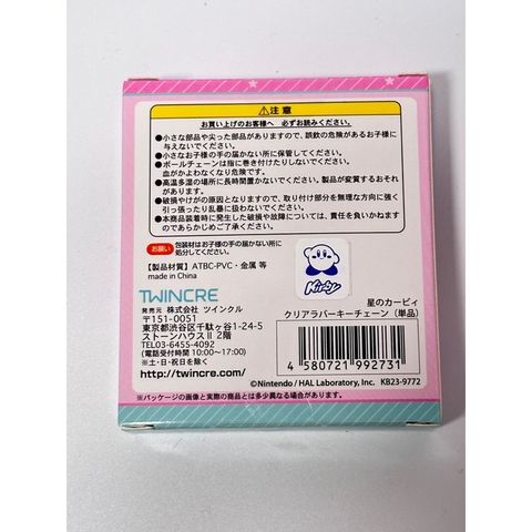 tw-11134207-7r98p-lpcdif40i9fb5b