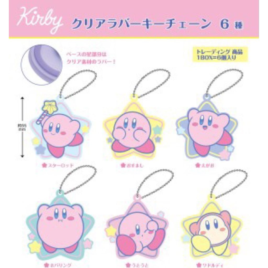 tw-11134207-7r98r-lpcdif49myk35b