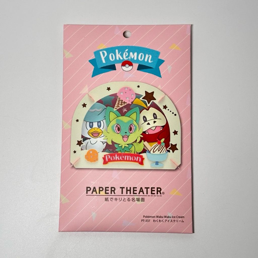 tw-11134207-7r98p-ltbbawbeard4e1