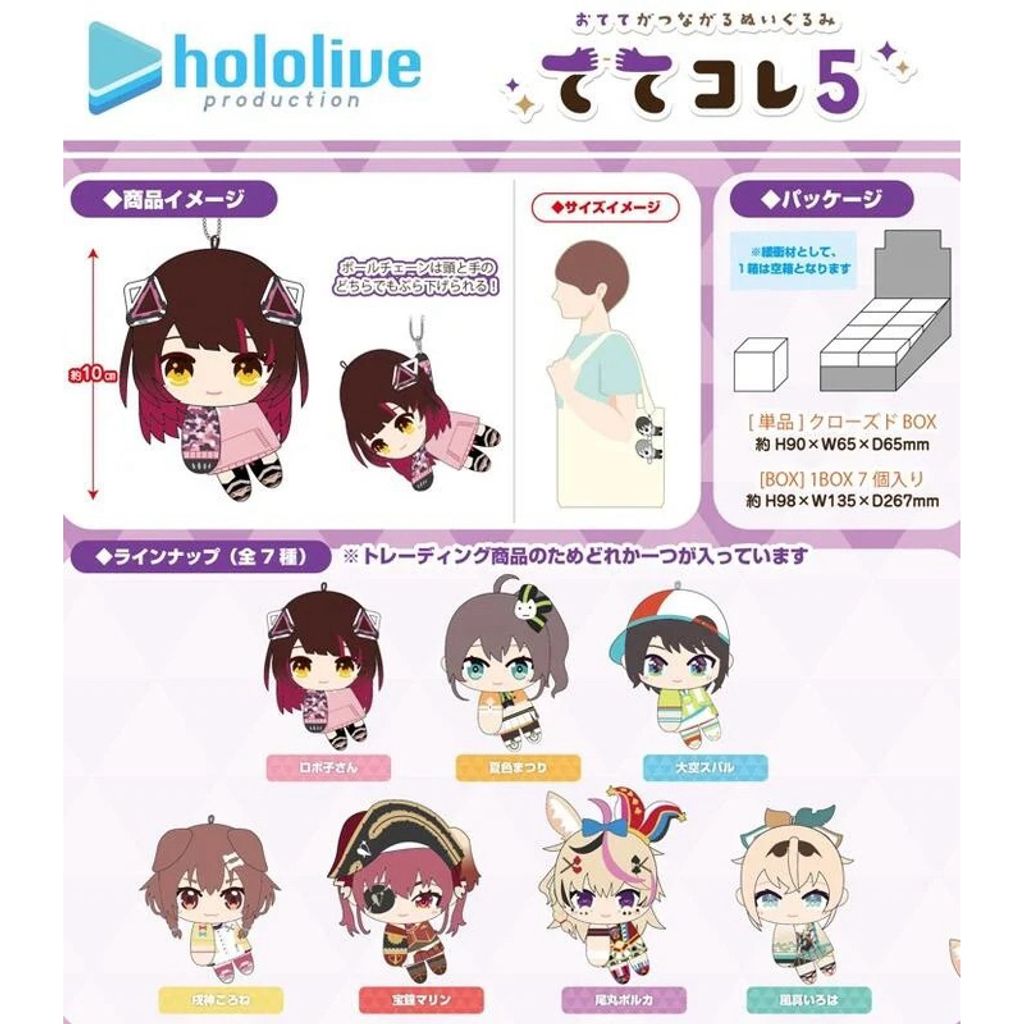 tw-11134207-7r98z-lto2l23f7f6j16