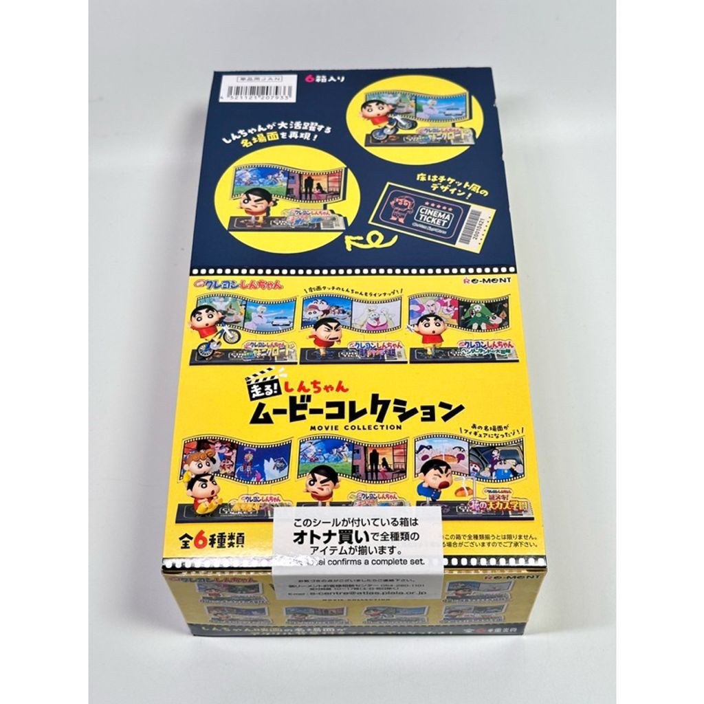 tw-11134207-7r990-luvwbwi0vxe368