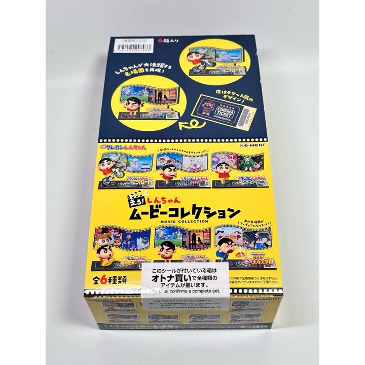 tw-11134207-7r990-luvwbwi0vxe368