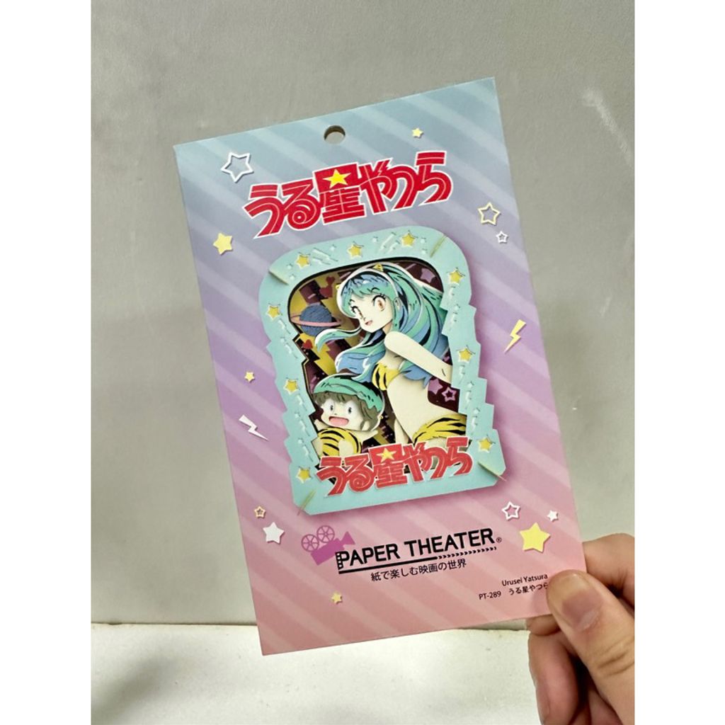 tw-11134207-7r98r-lnwugvo6p5wd27