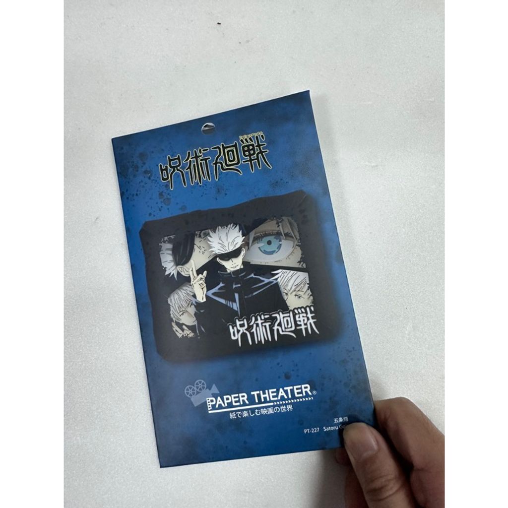 tw-11134207-7r991-lmd24ymj16l50c