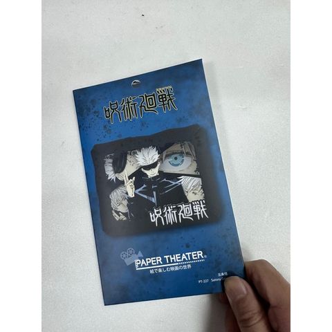 tw-11134207-7r991-lmd24ymj16l50c