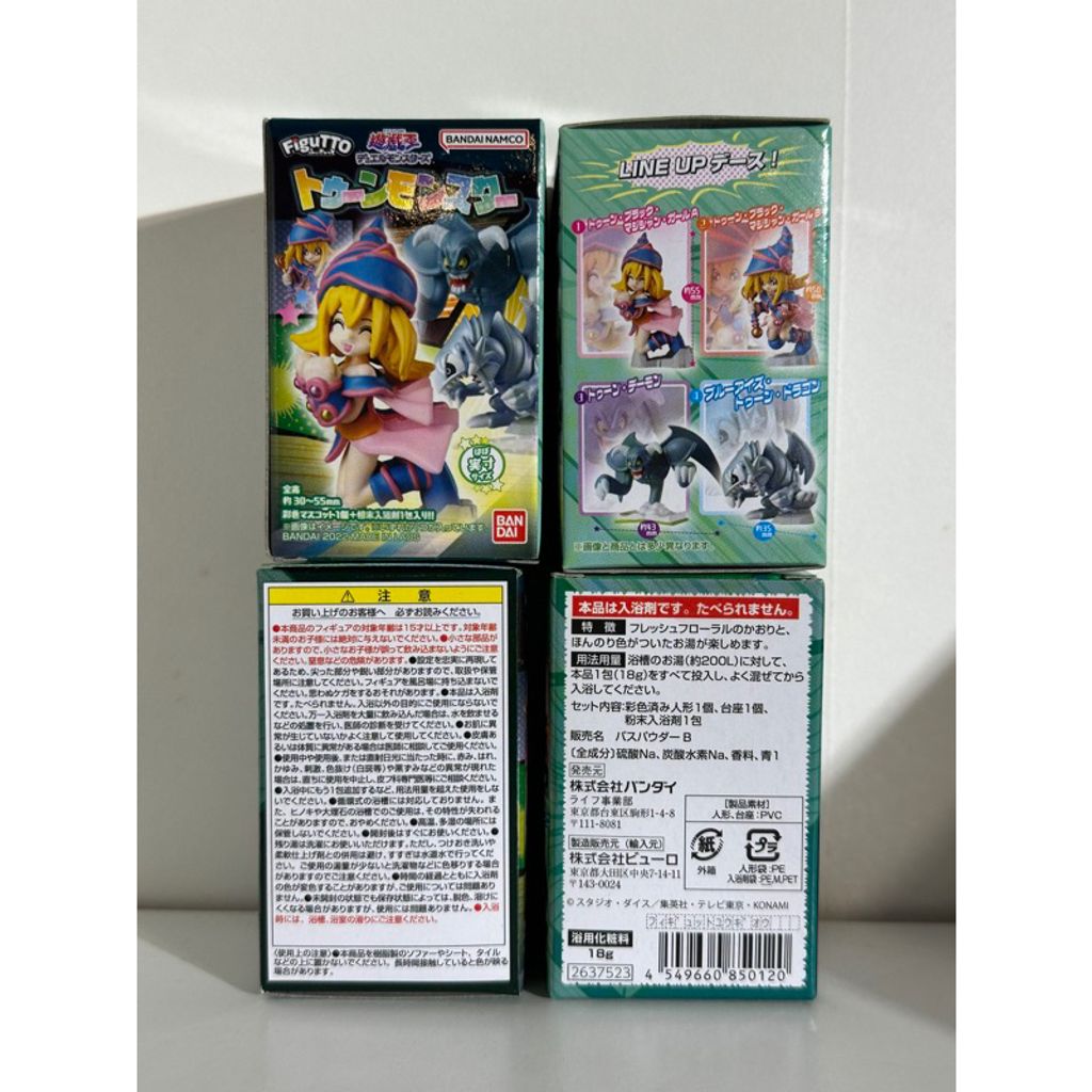 tw-11134207-7qul2-lkh1ytjc6zdibc