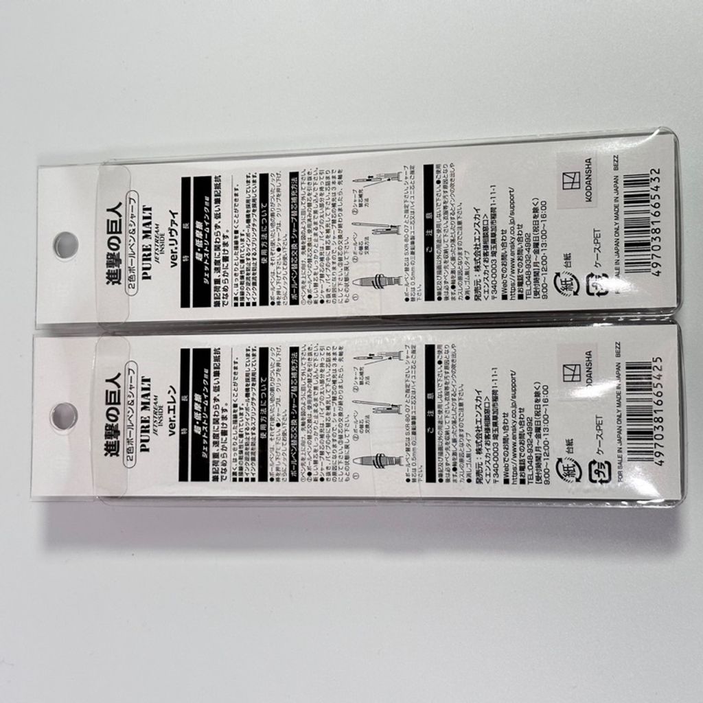 tw-11134207-7r98u-lpdijb3mqeyf05