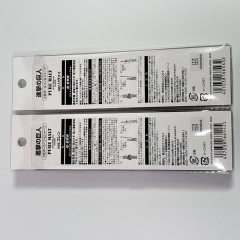 tw-11134207-7r98u-lpdijb3mqeyf05