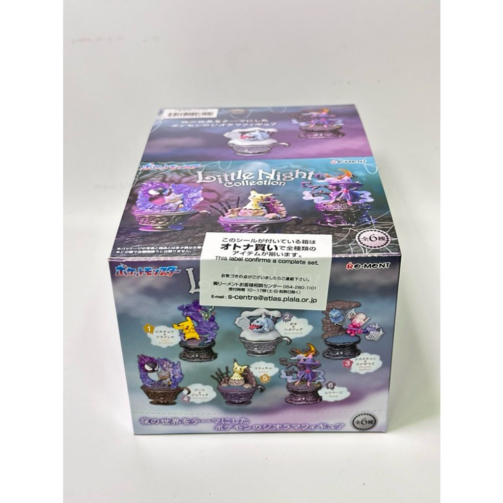 tw-11134207-7r992-luuxm3nkwbm3f3