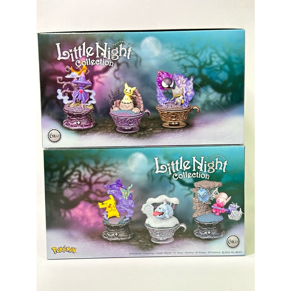 tw-11134207-7r98w-luuxm3nkgvd714