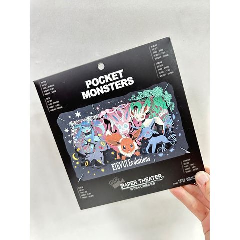 tw-11134207-7r98u-lmxn1f8k061le5