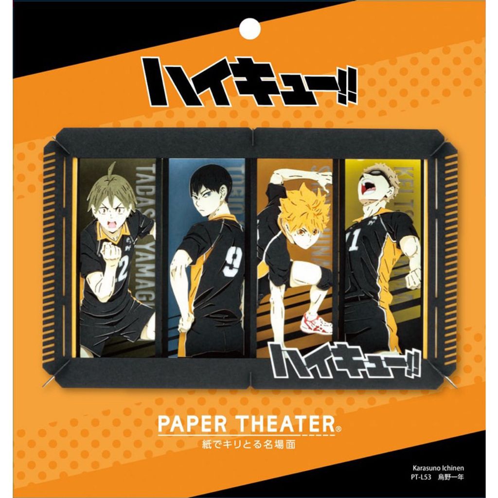 tw-11134207-7r98z-lqkhsv3hkb14e1